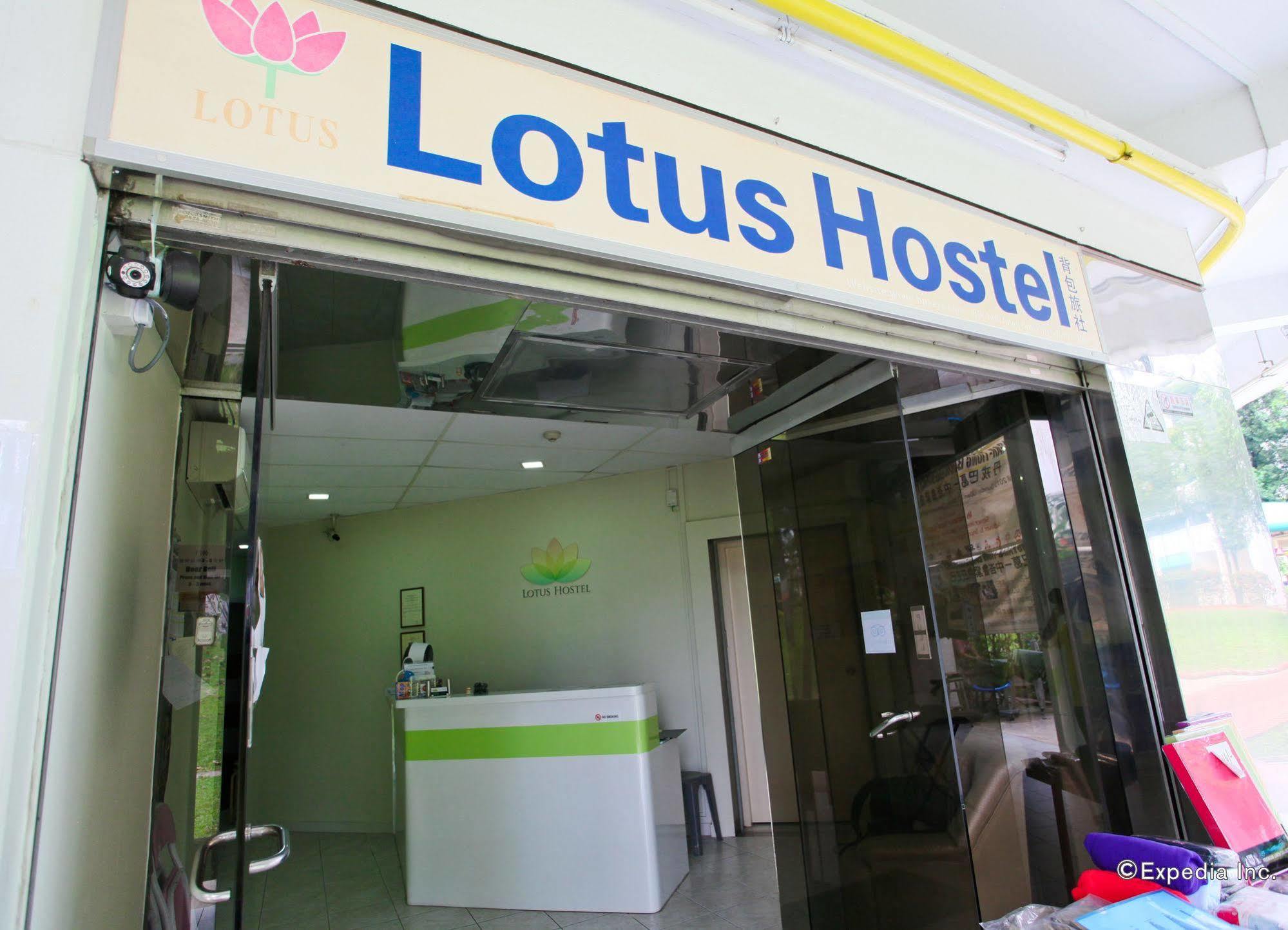 סינגפור Lotus Hostel מראה חיצוני תמונה