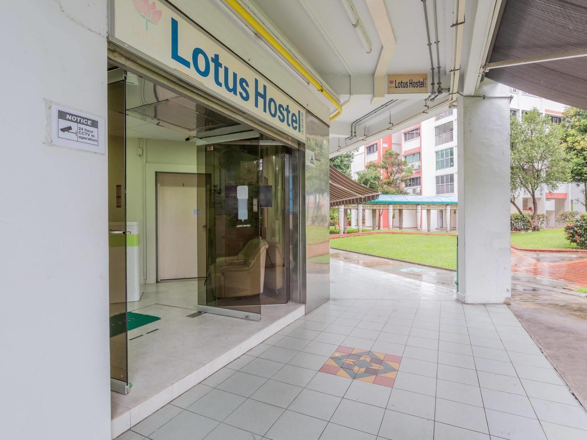 סינגפור Lotus Hostel מראה חיצוני תמונה